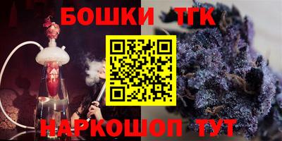 сатива Берёзовский