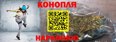 тгк Гусь-Хрустальный