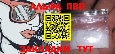 2c-b Гусев