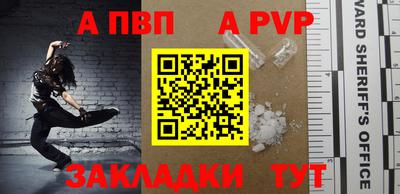 круглые Гусиноозёрск