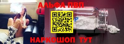 сатива Берёзовский