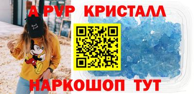 круглые Гусиноозёрск