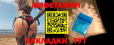тгк Гусь-Хрустальный