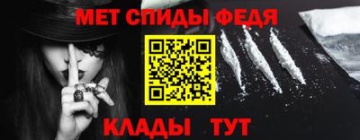 сатива Берёзовский