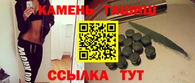 2c-b Гусев