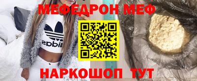 круглые Гусиноозёрск