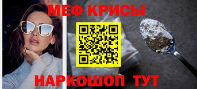 сатива Берёзовский