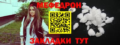 круглые Гусиноозёрск