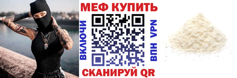 МЯУ-МЯУ мяу мяу  Йошкар-Ола 