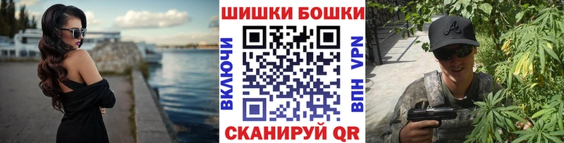 цены   Йошкар-Ола  Конопля MAZAR 